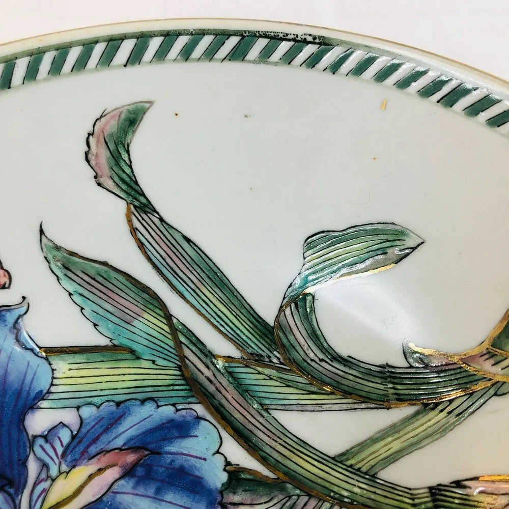 Andrea by Sadek Butterfly Iris Motif Hand Painted Textured Decorative Bowl